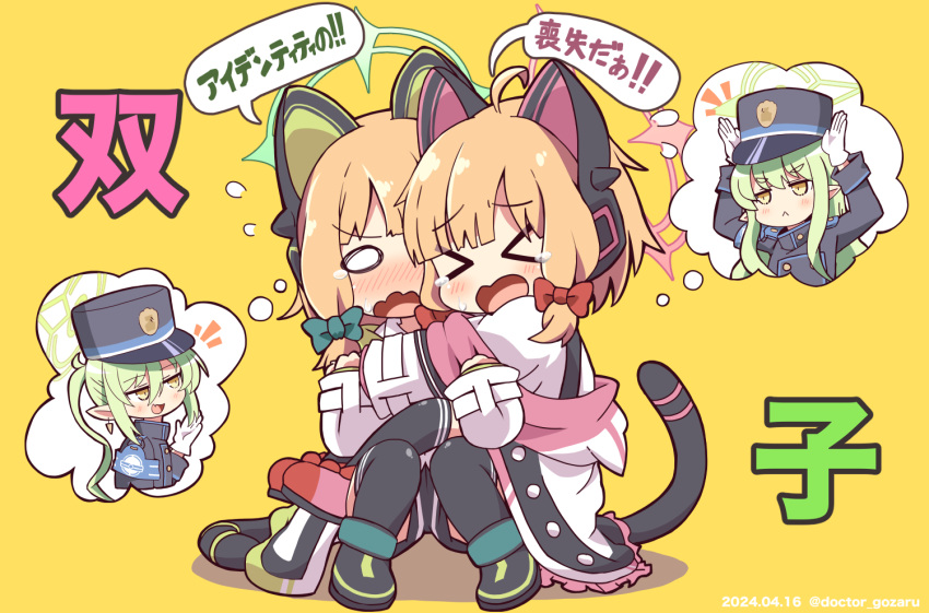 &gt;_&lt; 4girls :&lt; animal_ear_headphones animal_ears armband blue_archive cat_ear_headphones cat_tail crying crying_with_eyes_open dokuta fake_animal_ears gloves green_eyes hair_between_eyes hair_ornament halo headphones hikari_(blue_archive) hug long_hair medium_hair midori_(blue_archive) momoi_(blue_archive) multiple_girls nozomi_(blue_archive) open_mouth pointy_ears school_uniform shoes shorts siblings sisters tail tears thigh-highs translation_request twins uniform yellow_background