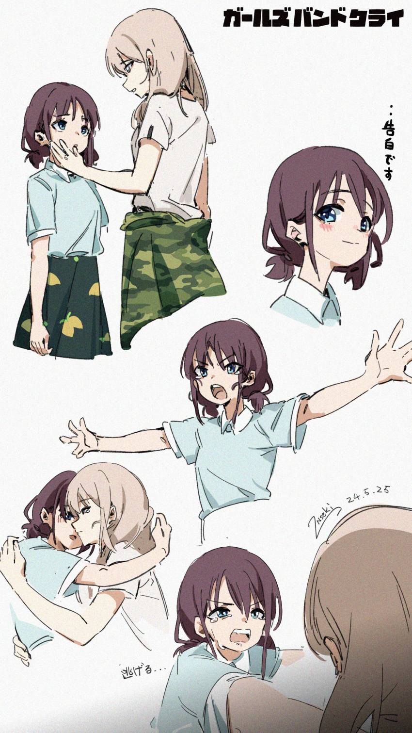 2girls absurdres blue_eyes blue_shirt blush closed_mouth commentary crying crying_with_eyes_open dated girls_band_cry green_skirt hand_on_another's_face hashtag-only_commentary highres hug inseki11 iseri_nina kawaragi_momoka light_brown_hair long_hair multiple_girls open_mouth outstretched_arms redhead shirt short_sleeves short_twintails simple_background skirt tears translation_request twintails white_background white_shirt yuri