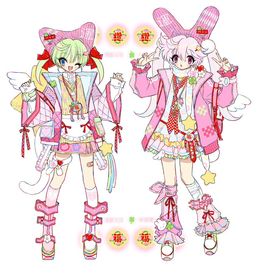 2000s_(style) 2girls :o angel_wings animal_ears apron aranotchi argyle_clothes argyle_jacket asymmetrical_legwear bandaid_on_thigh beanie belt blouse blue_eyes blue_shirt blush_stickers bow bridal_garter buttons cat_ears cat_necklace cat_tail center_frills checkered_necktie clover collar collared_jacket commentary_request cross-laced_footwear double-parted_bangs double_v ear_covers fingernails flat_color four-leaf_clover frilled_apron frilled_ribbon frilled_skirt frilled_sleeves frills full_body grey_hair hair_bow hair_ornament hairclip hat heart heart_hair_ornament heart_print highres jacket jewelry kneehighs layered_sleeves leg_belt leg_ribbon long_hair long_sleeves looking_at_viewer miniskirt mismatched_legwear multiple_belts multiple_girls necktie one_eye_closed open_clothes open_jacket open_mouth original pendant pink_belt pink_eyes pink_hair pink_hat pink_jacket pink_leg_warmers pink_nails pink_ribbon pink_skirt pink_sleeves pink_socks pleated_skirt pom_pom_(clothes) pom_pom_hair_ornament rabbit_ears rabbit_tail red_bow red_necktie red_ribbon ribbon ribbon_legwear shirt shoes short_twintails simple_background single_wing skirt sleeves_past_wrists smile sneakers socks star_(symbol) star_hair_ornament star_print striped_clothes striped_vest sweater_vest tail twintails v v-neck vertical-striped_clothes vertical-striped_vest vest waist_apron waist_bow watch watch white_apron white_background white_collar white_footwear white_garter white_shirt white_sleeves white_socks white_wings wings yellow_vest