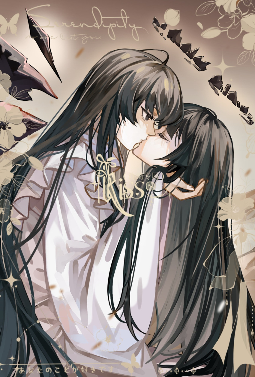 2girls aged_down ahoge arknights black_eyes black_hair black_halo black_wings blurry blurry_background broken_halo brown_background chinese_commentary chinese_text closed_eyes closed_mouth colored_inner_hair commentary_request dark_halo depth_of_field detached_wings dress energy_wings english_text expressionless eyelashes facing_another falling_petals fingernails flower forwhomtobreaktherosebox from_side gradient_background grey_hair hair_flowing_over halo hands_up head_back head_down height_difference highres holding_another's_head kiss leaf long_hair long_sleeves looking_ahead looking_at_another mole mole_under_eye multicolored_hair multiple_girls petals profile puffy_long_sleeves puffy_sleeves selfcest shadow sidelocks standing star_(symbol) straight_hair time_paradox translation_request two-tone_hair upper_body very_long_hair virtuosa_(arknights) white_dress wings yellow_pupils yuri