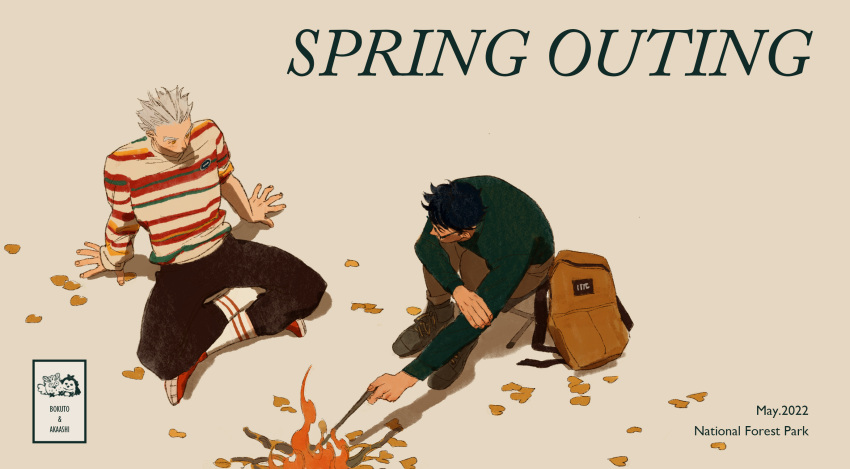 2boys akaashi_keiji animalization ankle_socks asymmetrical_sleeves autumn_leaves backpack bag bird black_hair bokuto_koutarou boots brown_background brown_bag brown_eyes brown_pants campfire chair character_name chengongzi123 dated english_commentary english_text folding_chair full_body glasses green_shirt grey_hair haikyuu!! highres indian_style long_sleeves looking_at_another male_focus multiple_boys no_sclera owl pants red_footwear shirt shoes short_hair simple_background sitting sneakers socks striped_clothes striped_shirt thick_eyebrows uneven_sleeves very_short_hair