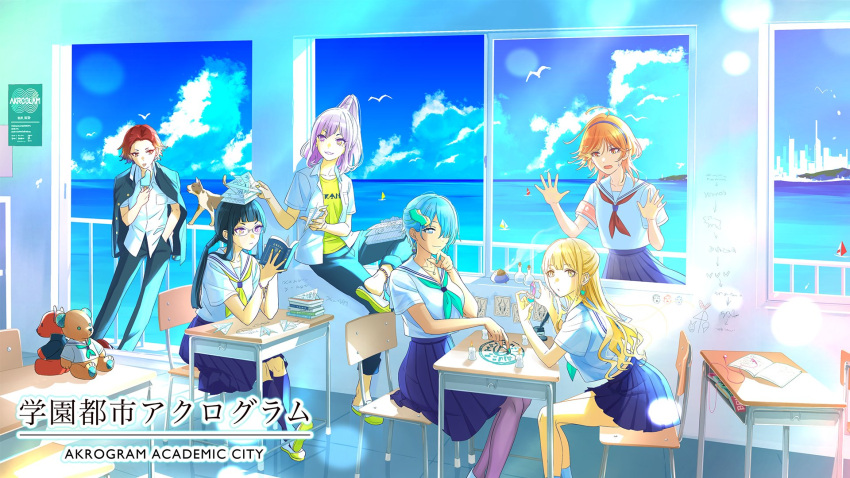 6+girls absolutely_everyone against_railing ai_ai_gasa akroglam aorta_(akroglam) april_fools armband bird black_hair black_pants blonde_hair blue_eyes blue_hair blue_hairband blue_neckerchief blue_skirt blue_sky book book_stack bottle candle cat cava_(akroglam) chair classroom closed_mouth clouds commentary_request crystal day desk doodles earphones_removed eno_(akroglam) everyone food full_body gakuran glasses hair_over_one_eye hairband hand_in_pocket hand_on_window hand_up hands_up highres holding holding_book indoors ink_bottle jacket jacket_on_shoulders leaning_forward lena_(akroglam) long_hair multiple_girls neckerchief nina_(akroglam) notebook official_art open_mouth orange_hair pants pantyhose paper_airplane paper_hat pleated_skirt ponytail popsicle purple_hair railing reading red_armband red_neckerchief redhead sailor_collar school_chair school_desk school_uniform seagull second-party_source serafuku shirt short_hair sitting skirt sky smile spitha standing stuffed_animal stuffed_toy teddy_bear translation_request water white_shirt window yellow_neckerchief yellow_shirt