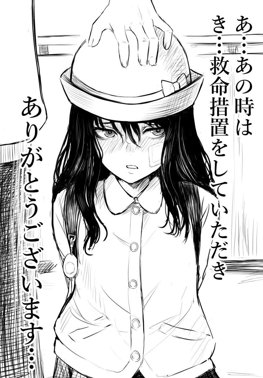 1girl 1other backpack bag bandaid bandaid_on_face blush commentary_request crime_prevention_buzzer disorder! greyscale hair_between_eyes hand_on_another's_head hat highres long_hair looking_at_viewer monochrome open_mouth original school_uniform solo_focus translation_request