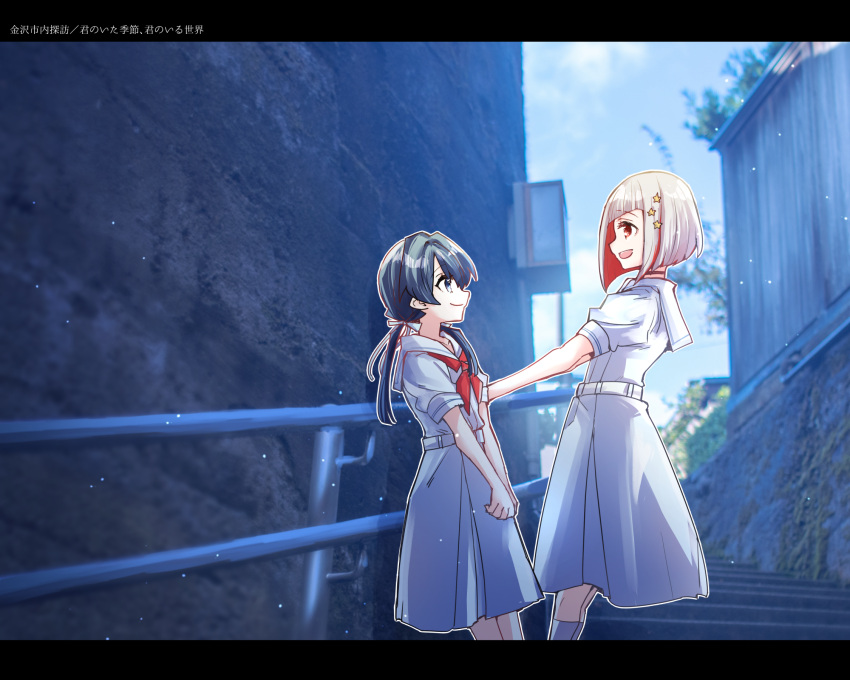 2girls black_choker blue_eyes blue_hair blue_ribbon bob_cut choker closed_mouth colored_inner_hair commentary_request dark_blue_hair diagonal_bangs dollchestra dress eye_contact feet_out_of_frame grey_hair hair_ornament hair_ribbon hasu_no_sora_school_uniform highres inverted_bob kanduki_kamibukuro light_particles link!_like!_love_live! long_hair looking_at_another love_live! low_twintails medium_dress multicolored_hair multiple_girls murano_sayaka neckerchief open_mouth photo_background pleated_dress profile railing red_eyes red_neckerchief redhead ribbon sailor_collar sailor_dress school_uniform short_hair short_sleeves sideways_mouth smile stairs standing star_(symbol) star_hair_ornament streaked_hair summer_uniform translation_request twintails v_arms virtual_youtuber white_dress white_sailor_collar yugiri_tsuzuri