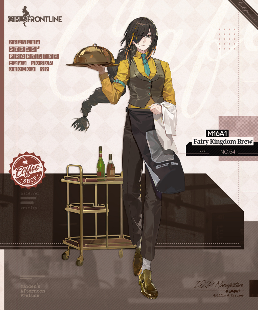 1girl alcohol apron aqua_necktie artist_request black_apron bottle braid brown_background brown_pants brown_vest character_name closed_mouth commentary copyright_name english_commentary eyepatch full_body girls_frontline grey_eyes highres holding holding_towel holding_tray long_hair long_sleeves looking_at_viewer m16a1_(fairy_kingdom_brew)_(girls'_frontline) m16a1_(girls'_frontline) mole mole_under_eye multicolored_background necktie official_alternate_costume official_art pants promotional_art scar scar_across_eye second-party_source serving_cart serving_dome shirt shoes simple_background smile socks standing towel towel_on_arm tray very_long_hair vest waist_apron waiter white_background white_socks wine wine_bottle yellow_footwear yellow_shirt