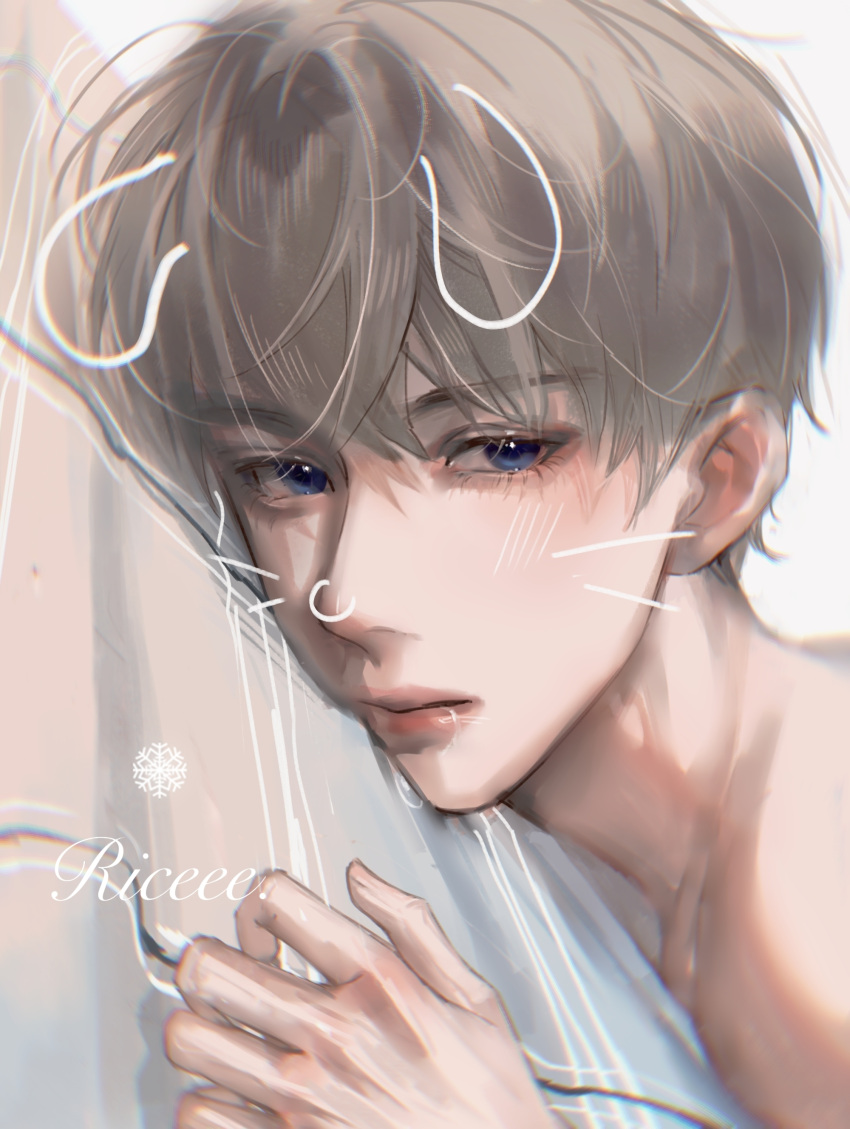 1boy absurdres bare_shoulders blanket blue_eyes blunt_bangs blush closed_mouth drawn_ears drawn_nose drawn_whiskers eyelashes grey_hair highres lips looking_at_viewer love_and_deepspace lying male_focus on_back short_hair solo xavier_(love_and_deepspace) xinjinjumin281198304597