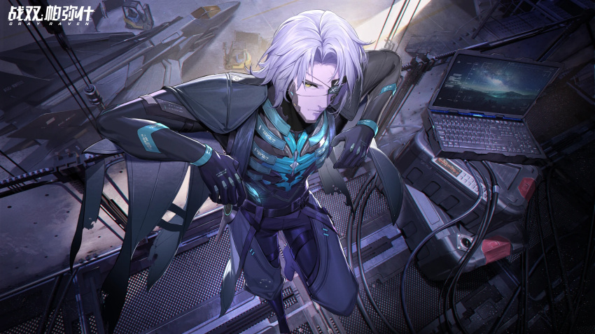 against_railing aircraft airplane artist_request birthday cable cape computer equipment eyepatch fighter_jet grey_hair happy_birthday highres jet laptop leaning light_smile looking_at_viewer looking_up mechanical_arms mechanical_parts military military_vehicle official_art punishing:_gray_raven railing smile watanabe:_epitaph_(punishing:_gray_raven) watanabe_(punishing:_gray_raven) yellow_eyes