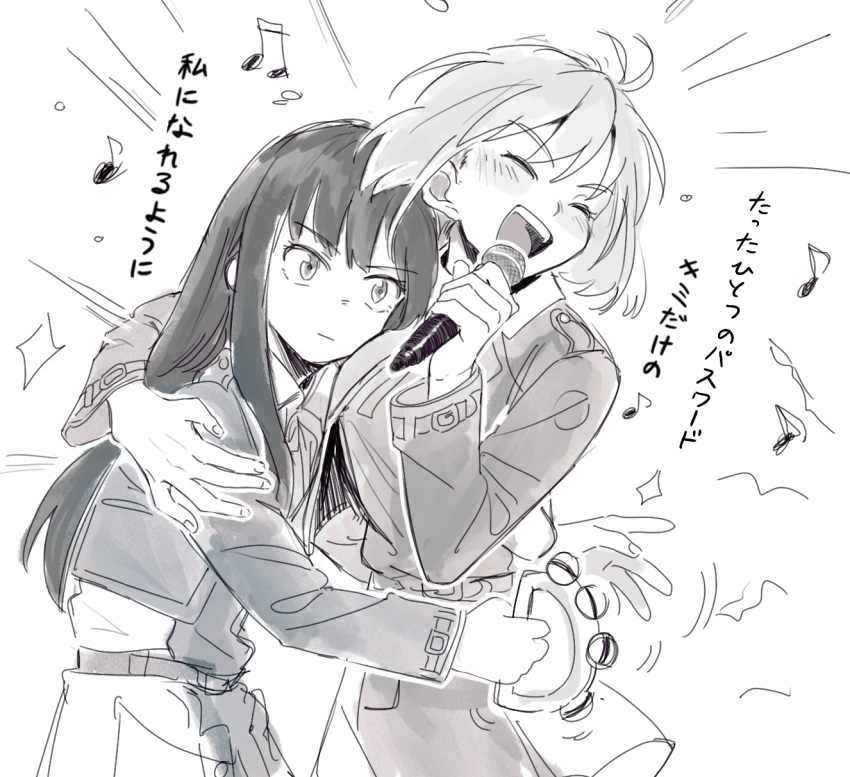2girls blush closed_eyes closed_mouth commentary eighth_note greyscale hand_on_another's_shoulder head_on_chest highres holding holding_microphone inoue_takina instrument karaoke koyomania long_hair long_sleeves lycoris_recoil lycoris_uniform medium_hair microphone monochrome multiple_girls music musical_note nishikigi_chisato open_mouth singing smile sparkle tambourine translation_request yuri