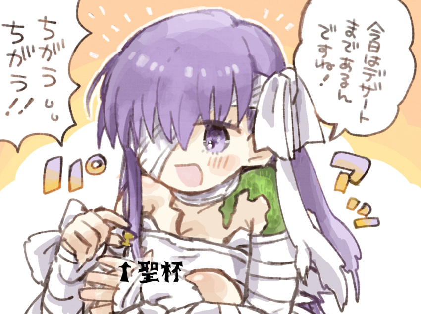 1girl bandage_over_one_eye bandages bare_shoulders blush check_translation fate/grand_order fate_(series) giant giantess glowing_lines holding holy_grail_(fate) kingprotea_(fate) long_hair madide moss open_mouth purple_hair simple_background smile solo translation_request violet_eyes