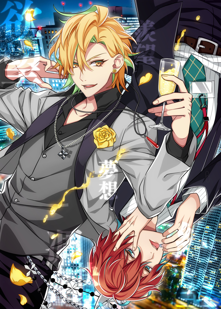2boys absurdres alcohol boutonniere champagne city earrings flower flower_earrings formal fugounoshu green_necktie grey_vest highres hypnosis_mic id_card izanami_hifumi jewelry kannonzaka_doppo lanyard lapels matenro_(hypnosis_mic) multiple_boys necktie redhead rose salaryman shawl_lapels shirt striped_clothes striped_shirt suit vertical-striped_clothes vertical-striped_shirt vest yellow_flower yellow_rose