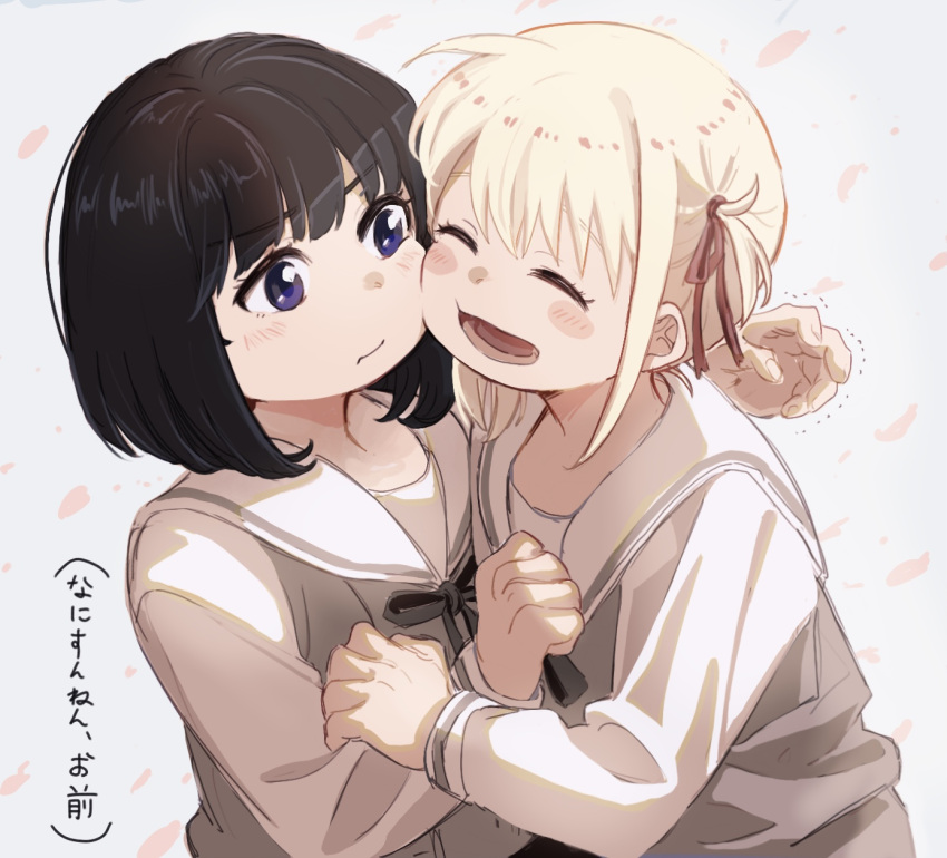 2girls aged_down black_hair blush cheek-to-cheek child closed_eyes closed_mouth commentary grey_shirt hair_ribbon hand_on_another's_arm heads_together highres inoue_takina koyomania lycoris_recoil medium_hair multiple_girls nishikigi_chisato one_side_up open_mouth puffy_cheeks red_ribbon ribbon sailor_collar school_uniform serafuku shirt smile translation_request trembling upper_body violet_eyes white_sailor_collar