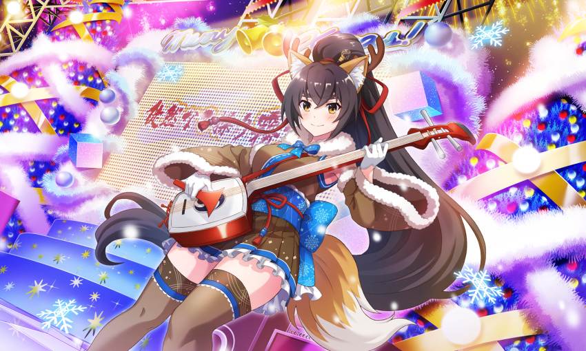 1girl a_(show_by_rock!!) animal_ear_fluff animal_ears antlers artist_request back_bow bell black_thighhighs blue_bow blue_bowtie bow bowtie brown_hair brown_kimono christmas_ornaments christmas_tree detached_sleeves fake_horns feet_out_of_frame forked_eyebrows fox_ears fox_girl fox_tail fur-trimmed_kimono fur-trimmed_sleeves fur_trim gloves hair_ribbon high_ponytail horns instrument japanese_clothes kimono long_hair looking_at_viewer merry_christmas obi obiage obijime official_art ponytail ribbon sash screen shamisen show_by_rock!! sleeveless sleeveless_kimono smile snowflake_print snowflakes solo sparkle stage standing tail thick_eyebrows thigh-highs third-party_source white_gloves yellow_eyes