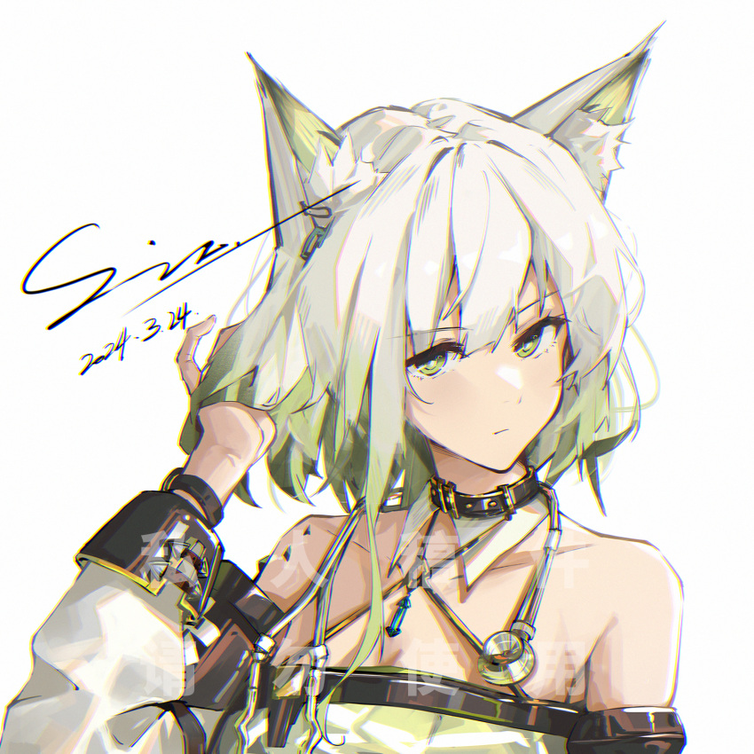 1girl animal_ears arknights artist_name bare_shoulders cat_ears cat_girl cat_tail chinese_commentary chromatic_aberration closed_mouth coat commentary dated dress green_dress green_eyes green_hair grey_hair hand_in_own_hair highres kal'tsit_(arknights) looking_at_viewer medium_hair open_clothes open_coat simple_background sin. solo stethoscope tail upper_body white_background