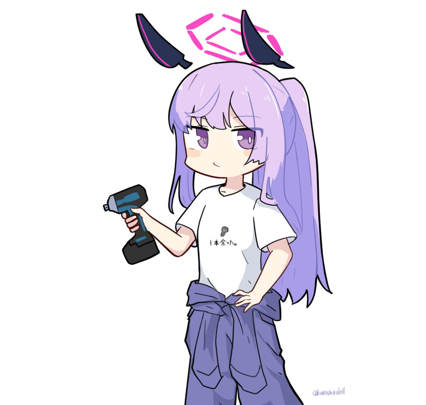 1girl alternate_costume blue_archive blush closed_mouth feet_out_of_frame floating_headgear halo headgear highres holding_power_drill kuroshiro1011 long_hair looking_at_viewer pants power_tool purple_hair purple_pants shirt short_sleeves simple_background solo twitter_username utaha_(blue_archive) violet_eyes white_background white_shirt