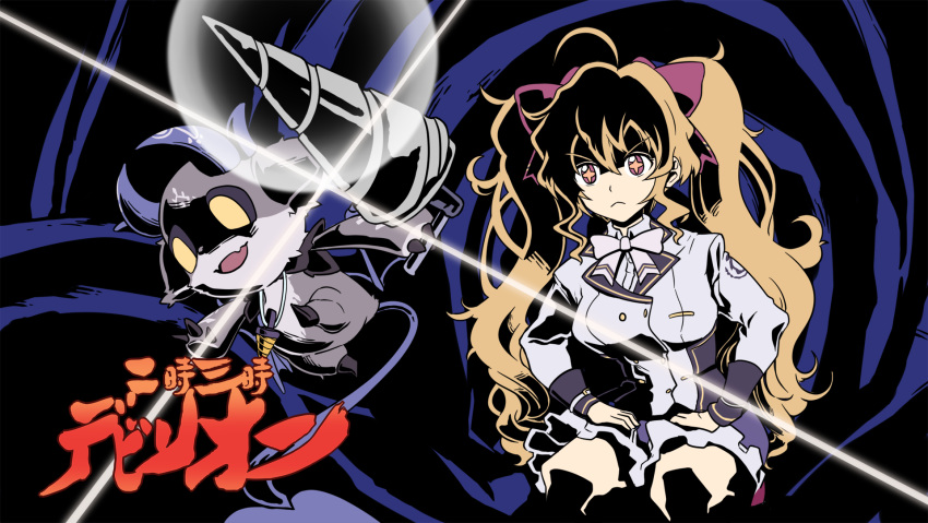 1girl 1other :&lt; bow breasts buttons core_drill cross-shaped_pupils debidebi_debiru demon demon_tail demon_wings double-breasted drill fangs grey_jacket hair_bow hand_drill hands_on_lap high_contrast highres holding holding_tool horns jacket jewelry large_breasts long_hair long_sleeves looking_at_another multiple_hair_bows neck_ribbon nijisanji parody pendant pink_bow pink_pupils purple_skirt red_eyes ribbon school_uniform seiza serious shirogami_seisho sitting skin_fangs skirt sleeve_cuffs smile solid_eyes symbol-shaped_pupils tail takamiya_rion takamiya_rion_(1st_costume) tengen_toppa_gurren_lagann translation_request ttgl_eyecatch tunnel twintails underground v-shaped_eyebrows virtual_youtuber white_ribbon wings yellow_eyes