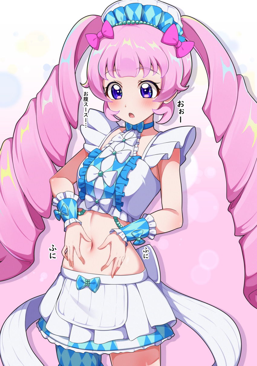 1girl absurdres aozora_himari blush bow breasts center_frills choker crop_top frilled_skirt frilled_wrist_cuffs frills hair_bow hair_ornament hands_on_own_stomach highres himitsu_no_aipri kiratto_pri_chan long_hair medium_breasts midriff mujin_(mujinzairaisen) multicolored_clothes multicolored_skirt navel open_mouth pink_bow pink_hair pretty_series shirt skirt solo standing summer_maid_coord violet_eyes wrist_cuffs