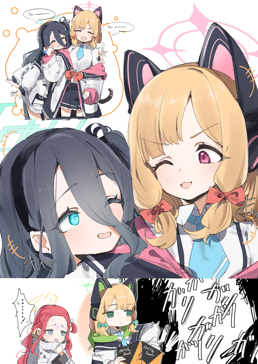 4girls absurdly_long_hair absurdres animal_ear_headphones animal_ears aris_(blue_archive) black_hair black_hairband black_skirt blonde_hair blue_archive blue_eyes blue_necktie bow breasts cat_tail collared_shirt fake_animal_ears game_development_department_(blue_archive) green_bow green_eyes green_halo hair_bow hairband halo headphones highres jacket long_hair long_sleeves maton_3110 midori_(blue_archive) momoi_(blue_archive) multiple_girls necktie one_eye_closed one_side_up open_clothes open_jacket open_mouth pink_halo pleated_skirt red_bow red_eyes redhead shirt short_hair siblings sisters skirt small_breasts tail twins very_long_hair white_jacket white_shirt yellow_halo yuzu_(blue_archive)