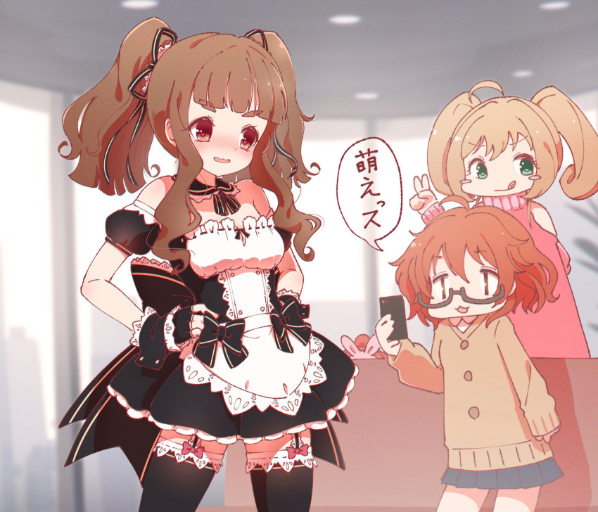 3girls :3 :q ahoge alternate_costume apron araki_hina bad_id bad_twitter_id black_dress black_ribbon black_thighhighs blonde_hair blue_skirt blunt_bangs blurry blurry_background blush blush_stickers brown_eyes brown_hair brown_sweater commentary_request detached_collar detached_sleeves dress enmaided frilled_apron frilled_dress frilled_thighhighs frills glasses green_eyes hair_ribbon hands_on_own_hips highres holding holding_phone idolmaster idolmaster_cinderella_girls image_sample inactive_account indoors kamiya_nao long_hair maid messy_hair multiple_girls open_mouth orange_hair phone pleated_skirt puffy_detached_sleeves puffy_sleeves ribbon ruru_ashihara sato_shin skirt smile speech_bubble standing sweater taking_picture thick_eyebrows thigh-highs tongue tongue_out translation_request twintails twitter_sample white_apron wrist_cuffs