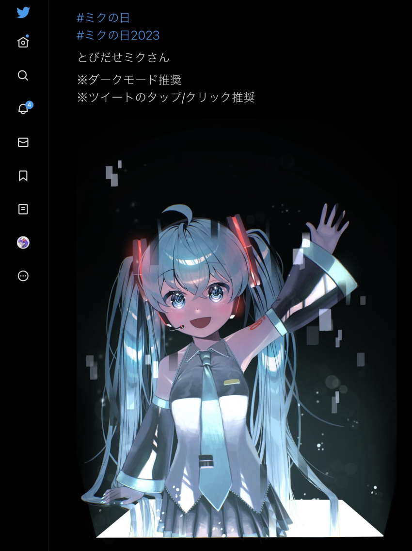 1girl :d ahoge aqua_eyes aqua_hair aqua_nails aqua_necktie black_sleeves blush commentary detached_sleeves glitch glowing hatsune_miku headset highres long_hair looking_at_viewer miku_day necktie nemu_ringo number_tattoo portal_(object) smile solo tattoo translated twintails twitter twitter_logo very_long_hair vocaloid waving