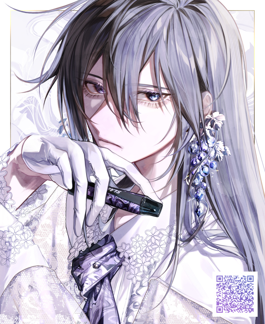 1boy absurdres bishounen black_hair blue_eyes border collared_shirt dangle_earrings earrings electronic_cigarette expressionless fishnet_sleeves fishnets flower_trim gloves grape_earrings hair_between_eyes half_gloves heterochromia highres holding jacket jewelry long_hair long_sleeves looking_at_viewer male_focus mole mole_under_mouth necktie open_clothes open_jacket original outside_border purple_necktie qr_code shirt single_earring sleeve_cuffs solo upper_body violet_eyes white_background white_border white_gloves white_jacket white_shirt wu_(user_sevs2252)