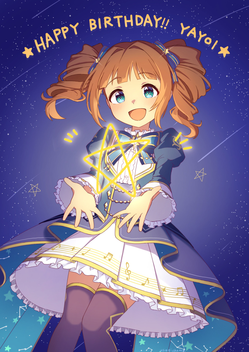 1girl :d artist_name black_thighhighs blue_bow blue_eyes bow brown_hair constellation_print dress hair_ornament hair_ribbon highres idolmaster idolmaster_million_live! idolmaster_million_live!_theater_days long_sleeves musical_note musical_note_print ribbon sky smile standing star_(sky) star_(symbol) star_hair_ornament starry_sky takatsuki_yayoi thigh-highs twintails usagichama