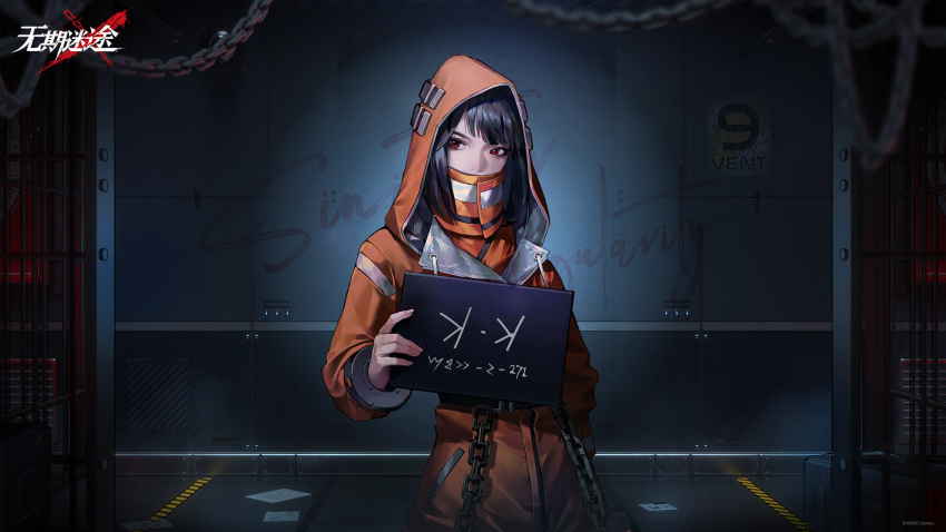 1girl against_wall black_hair chain character_name copyright_name covered_mouth hand_up highres holding holding_sign hood hood_up hooded_jacket indoors jacket k.k._(path_to_nowhere) logo long_sleeves looking_at_viewer medium_hair mugshot official_art official_wallpaper orange_jacket path_to_nowhere prison_cell prison_clothes sign solo upper_body wristlet