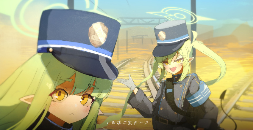 2girls absurdres armband black_hat blue_archive blue_armband blush closed_mouth clouds day desert fang gloves green_hair hair_between_eyes halo hat highlander_sidelocks_conductor_(blue_archive) highlander_twintails_conductor_(blue_archive) highres jacket long_hair long_sleeves looking_at_viewer multiple_girls norio_(norio386) open_mouth outdoors pointy_ears railroad_tracks skin_fang sky tail translation_request twintails white_gloves yellow_eyes