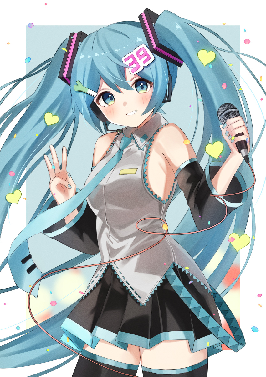 1girl 39 absurdres black_skirt black_sleeves black_thighhighs blue_eyes blue_hair blue_nails blue_necktie blush collared_shirt cowboy_shot detached_sleeves floating_hair grey_shirt grin hair_between_eyes hair_ornament hatsune_miku head_tilt headphones headset highres holding holding_microphone long_hair long_sleeves looking_at_viewer meruko-san microphone miniskirt nail_polish necktie pleated_skirt shirt skirt sleeveless sleeveless_shirt smile solo standing thigh-highs twintails very_long_hair vocaloid w wing_collar zettai_ryouiki