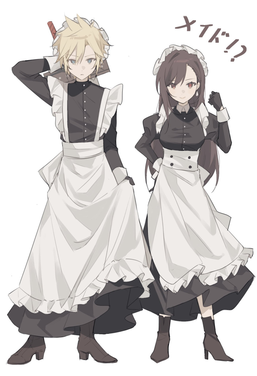1boy 1girl alternate_costume ankle_boots apron black_dress black_gloves black_hair blonde_hair blue_eyes boots breasts buster_sword cloud_strife collared_shirt crossdressing dress earrings enmaided final_fantasy final_fantasy_vii final_fantasy_vii_rebirth final_fantasy_vii_remake frilled_hairband frills full_body gloves hairband hamakooko high_heels highres holding holding_sword holding_weapon jewelry long_hair long_sleeves looking_at_viewer maid maid_apron maid_headdress medium_breasts red_eyes shirt short_hair simple_background single_earring spiky_hair standing sword sword_on_back tifa_lockhart weapon weapon_on_back white_apron white_background