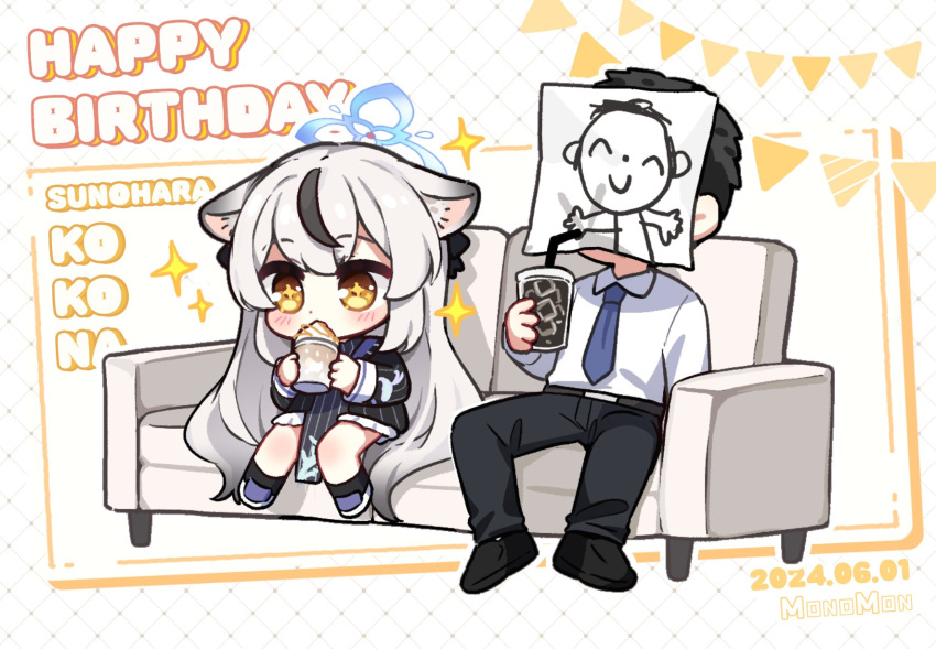 1boy 1girl animal_ears black_dress black_footwear black_hair black_pants black_socks blue_archive blue_halo blue_necktie blush character_name coffee collared_shirt dated doodle_sensei_(blue_archive) dress drink drinking drinking_straw grey_hair halo happy_birthday highres holding holding_drink kokona_(blue_archive) long_hair long_sleeves mono_(mono_mon) multicolored_hair necktie pants sensei_(blue_archive) shirt shoes short_hair sitting sleeveless sleeveless_dress socks streaked_hair striped_clothes striped_dress tiger_ears vertical-striped_clothes vertical-striped_dress white_shirt yellow_eyes