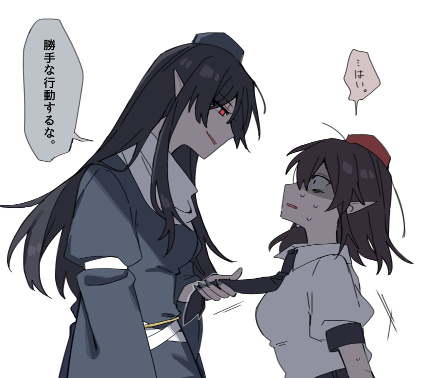 2girls black_hair blue_dress blue_hat breasts collared_shirt commentary_request constricted_pupils dress height_difference highres iizunamaru_megumu juliet_sleeves long_hair long_sleeves medium_breasts multiple_girls neckwear_grab nervous_sweating parted_lips pointy_ears puffy_sleeves red_eyes red_hat sakic43899 shameimaru_aya shirt short_hair simple_background sweat touhou translation_request very_long_hair white_background white_shirt