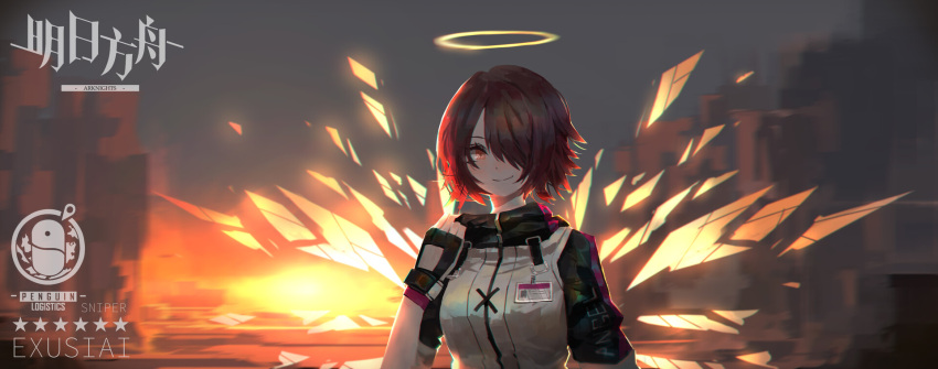 1girl angel angel_wings arknights black_gloves breasts clothes_writing detached_wings english_text explosion exusiai_(arknights) fingerless_gloves gloves grey_shirt hair_over_one_eye halo highres hood hood_down hooded_jacket jacket logo long_sleeves looking_at_viewer nai_ga name_tag orange_eyes redhead shirt sleeves_rolled_up smile upper_body wings