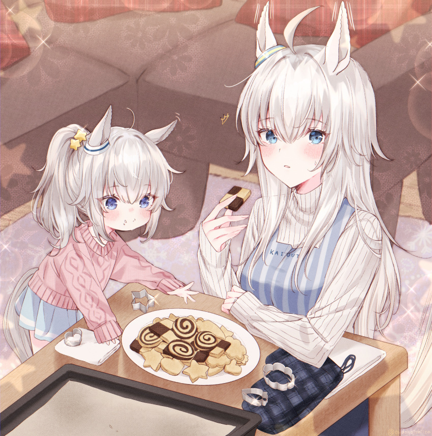 2girls absurdres ahoge animal_ears apron blue_skirt blush commentary_request cookie cookie_cutter couch ear_ornament food food_on_face grey_hair grey_sweater hair_between_eyes highres holding holding_cookie holding_food horse_ears horse_girl horse_tail long_hair long_sleeves medium_hair mother_and_daughter multicolored_hair multiple_girls oguri_cap_(umamusume) on_ground photoshop_(medium) pink_sweater plate ponytail ribbed_sweater sitting skirt smile sparkle streaked_hair sweater table tail tetora_(oudonoishiize) umamusume