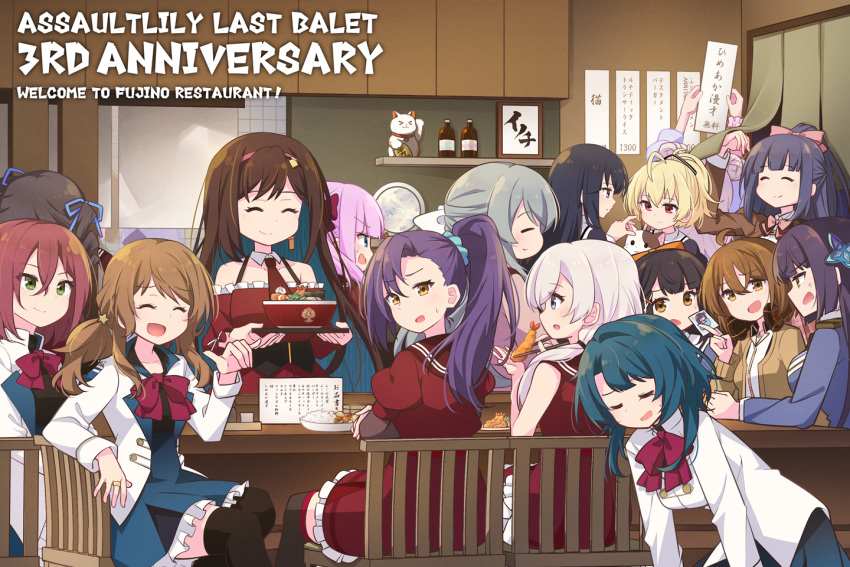6+girls =_= ^_^ ahoge aizawa_kazuha andou_tazusa anger_vein animal anniversary annoyed aqua_hair arm_on_table arm_rest arm_up arms_up assault_lily asymmetrical_bangs asymmetrical_hair bare_arms bare_shoulders black_hair black_ribbon black_thighhighs blonde_hair blue_eyes blue_jacket blue_ribbon blue_skirt bottle bow bowl bowtie braid breasts brown_cardigan brown_hair brown_jacket brown_sailor_collar butterfly_hair_ornament cardigan cat chair chopsticks closed_eyes closed_mouth collarbone collared_shirt colored_inner_hair commentary_request copyright_name counter crossed_bangs curry curry_rice detached_collar detached_sleeves double_bun dress drill_hair epaulettes facing_away food french_braid frilled_dress frilled_skirt frills fukuyama_jeanne_sachie funada_kiito green_eyes grey_hair hair_between_eyes hair_bow hair_bun hair_ornament hair_over_shoulder hair_ribbon hairband half_updo hand_up hatsukano_you headphones herensuge_girls_academy_school_uniform high-waist_skirt high_ponytail holding holding_chopsticks holding_photo holding_plate honma_akehi iijima_renka indoors ishizuka_fujino jacket jewelry kanba_girls_high_school_uniform kawamura_yuzuriha layered_sleeves leaning_forward long_bangs long_hair long_sleeves looking_at_animal looking_back low_ponytail low_twintails ludvico_private_girls'_academy_school_uniform medium_breasts medium_hair menu miniskirt morugen multicolored_hair multiple_girls odaiba_girls_high_school_uniform on_chair open_cardigan open_clothes open_jacket open_mouth orange_bow parted_lips photo_(object) pink_bow pink_bowtie pink_hairband plate profile puffy_short_sleeves puffy_sleeves purple_hair red_bow red_bowtie red_dress red_eyes red_shirt red_skirt redhead restaurant ribbon rice ring sadamori_himeka sailor_collar school_uniform serafuku shelf shiozaki_suzume shirai_yuyu shirt short_hair short_sleeves shrimp shrimp_tempura side_ponytail sitting skirt sleeveless sleeveless_dress sleeveless_shirt standing star_(symbol) star_hair_ornament sweatdrop tanba_akari tempura thigh-highs toki_kureha translation_request tsukioka_momiji twintails two-tone_hair two_side_up underbust v-shaped_eyebrows white_bow white_jacket white_shirt yellow_eyes yokota_haruna yurigaoka_girls_academy_school_uniform zettai_ryouiki