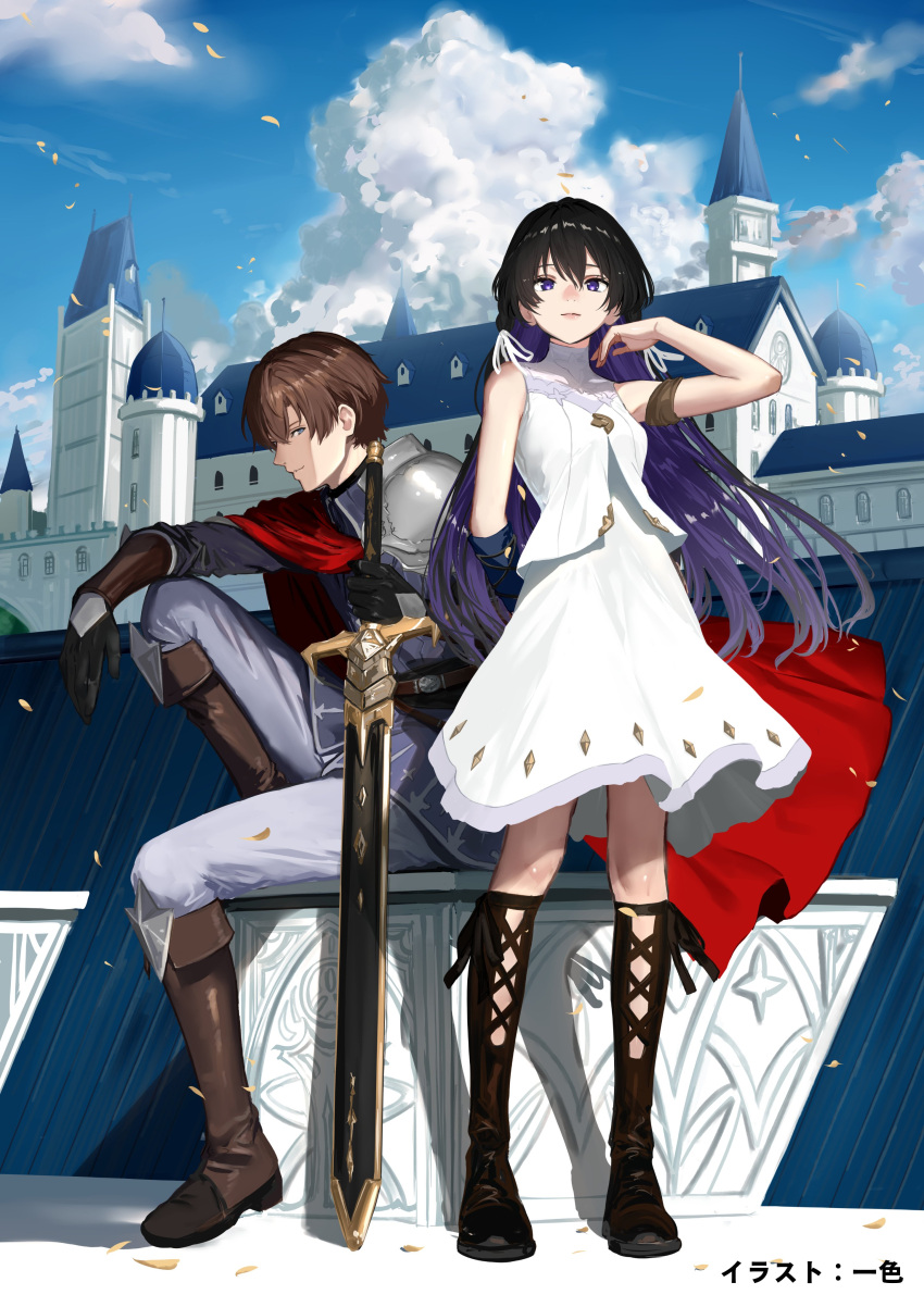 1boy 1girl absurdres arm_behind_back black_hair blue_eyes breasts brown_footwear brown_hair cape castle closed_mouth clouds cloudy_sky colored_inner_hair dress falling_petals full_body highres holding holding_sword holding_weapon isshiki_(ffmania7) long_hair looking_at_viewer multicolored_hair official_art on_roof oscar_(unnamed_memory) petals purple_hair red_cape second-party_source sheath sheathed short_hair shoulder_pads signature sitting sky sleeveless sleeveless_dress small_breasts smile sword tinasha_(unnamed_memory) two-tone_hair unnamed_memory violet_eyes weapon white_dress