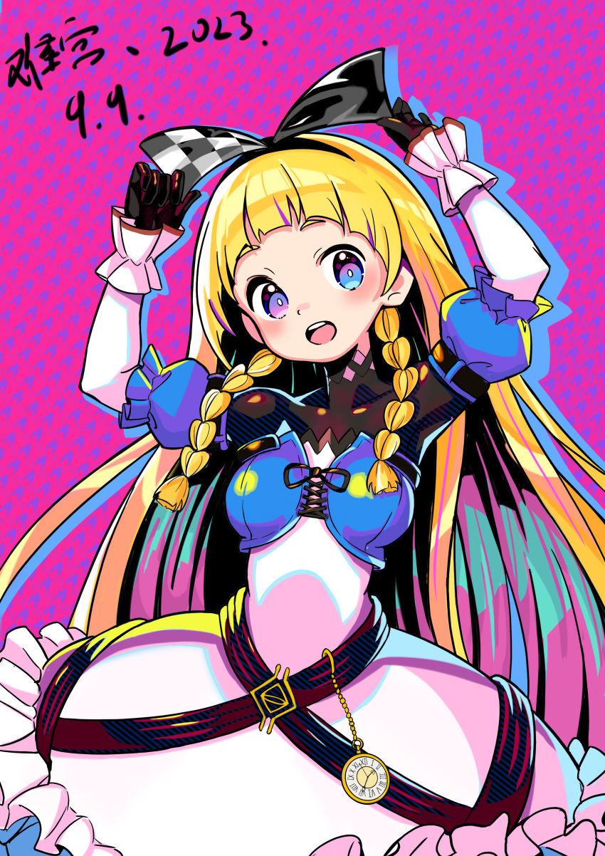 1girl absurdres alyce_(dohna_dohna) arms_up black_bodysuit black_gloves blonde_hair blue_eyes blush bodysuit bodysuit_under_clothes bow_hairband braid checkered_clothes checkered_headwear commentary_request cross-laced_clothes cross-laced_dress dohna_dohna_issho_ni_warui_koto_o_shiyou dress gloves hairband heterochromia highres long_hair looking_at_viewer nangong_(skarndrnjs) onono_imoko_(style) open_mouth pink_eyes pocket_watch side_braids smile solo very_long_hair watch