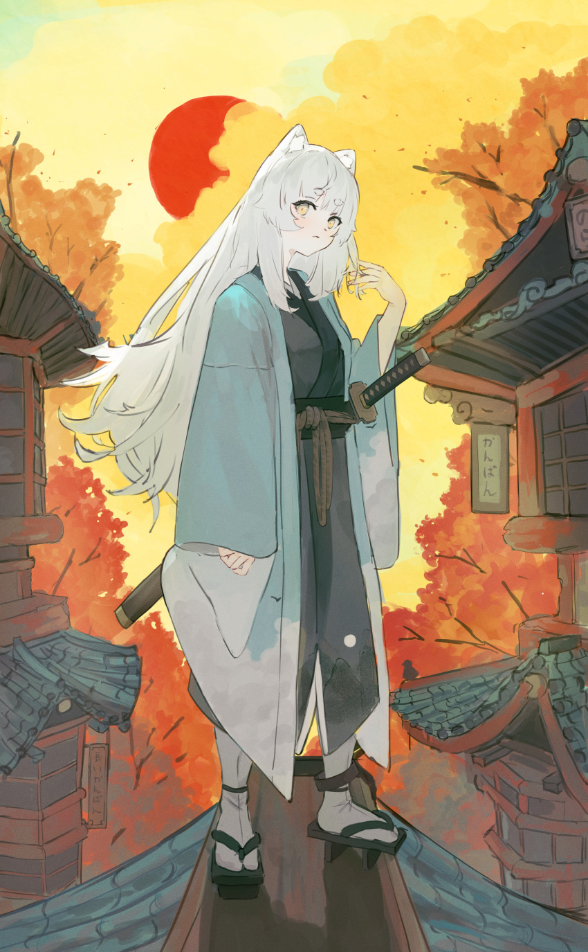 1girl absurdres animal_ears architecture east_asian_architecture fishofthelakes full_body geta grey_hair hand_up haori highres holding holding_sword holding_weapon japanese_clothes long_hair long_sleeves looking_at_viewer on_roof original outdoors parted_lips sheath sheathed short_eyebrows socks solo standing sunset sword tabi tree weapon white_socks wide_sleeves yellow_eyes