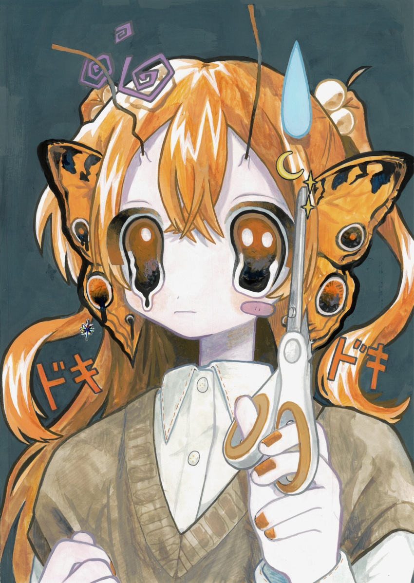 1girl antennae brown_sweater_vest butterfly_girl butterfly_wings buttons closed_mouth collared_shirt crescent dripping_eye hair_between_eyes hair_bobbles hair_ornament head_wings highres holding holding_scissors insect_wings long_hair long_sleeves momose_kikuka nail_polish orange_eyes orange_hair orange_nails original painting_(medium) revision scissors shirt single_blush_sticker solo sparkle sticker sweatdrop sweater_vest traditional_media two_side_up upper_body white_shirt wings