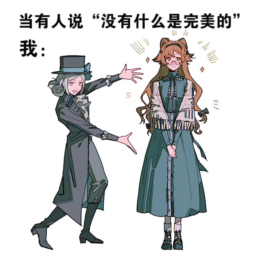 2girls :d ascot black_bow black_coat black_footwear black_hairband black_hat black_pants blue_dress blush boater_hat boots bow capelet checkered_ribbon checkered_socks chinese_text coat dress full_body green_eyes grey_eyes grey_hair hair_bow hairband hat highres knee_boots long_dress long_hair long_sleeves looking_at_viewer meme multiple_girls neck_ribbon nobody's_perfect_(meme) official_alternate_costume orange_hair outstretched_arms own_hands_together pants pants_tucked_in reverse:1999 ribbon round_eyewear short_hair smile sonetto_(reverse:1999) sparkle two_side_up vertin_(reverse:1999) white_ascot white_background white_capelet will_smith:_tada_(meme) zhizhizi