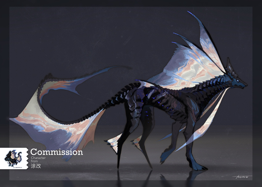 animal_focus artist_name black_border blue_eyes border commission commissioner_name fins from_side full_body grey_background head_fins highres microw mixed_limbs monster no_humans original profile scales signature solo tail