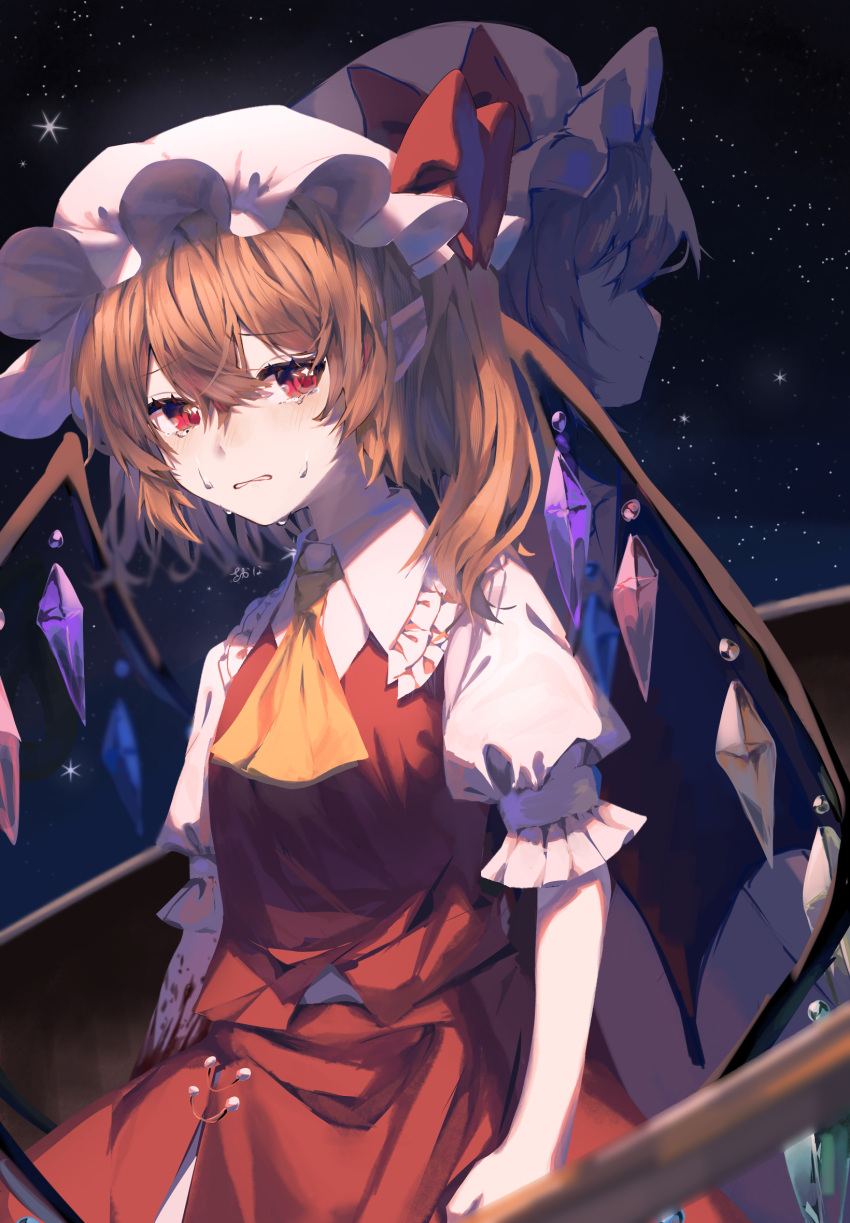 2girls ascot blonde_hair cowboy_shot crying crying_with_eyes_open crystal_wings dress flandre_scarlet hat hat_ribbon highres mob_cap multiple_girls night night_sky osakana pointy_ears puffy_short_sleeves puffy_sleeves red_dress red_eyes red_ribbon ribbon short_sleeves side_ponytail sky star_(sky) starry_sky tears touhou yellow_ascot