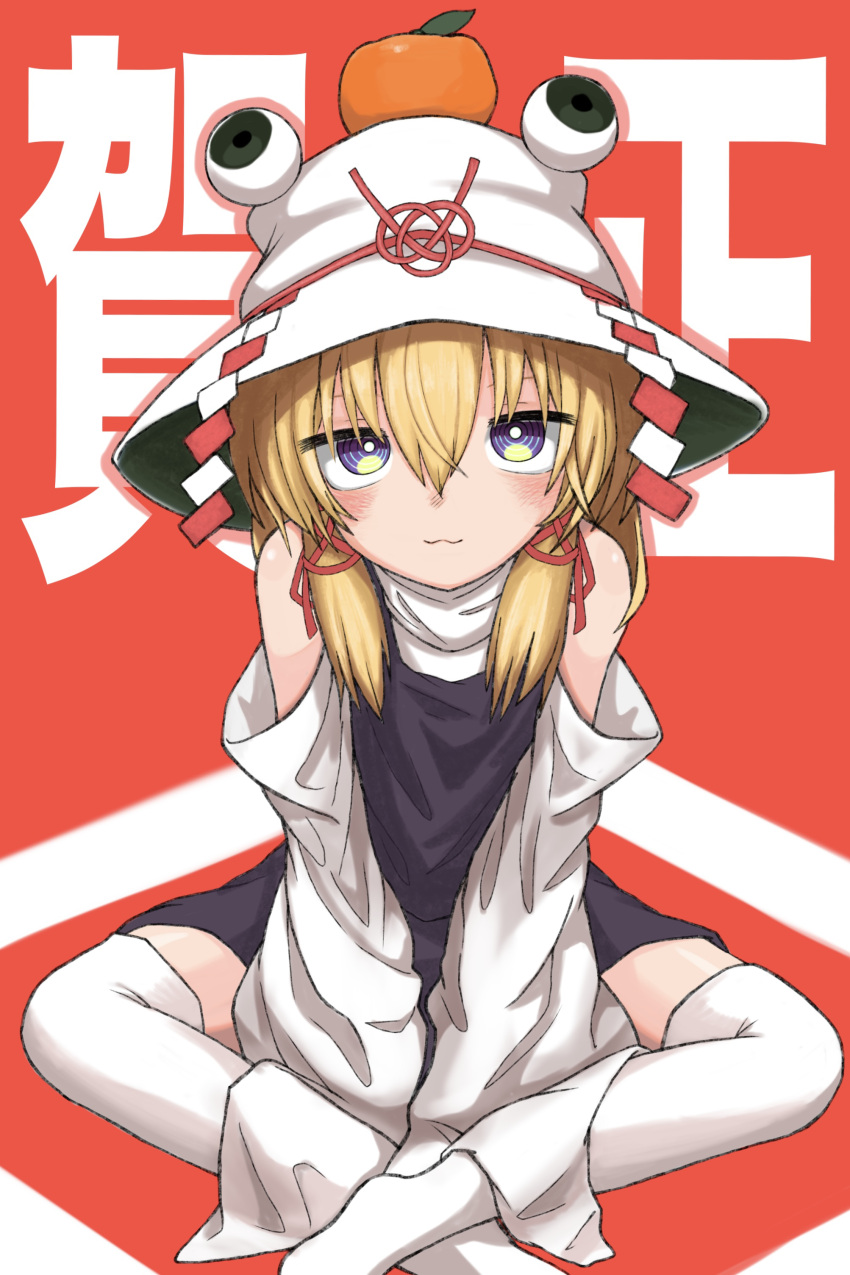 1girl :3 absurdres bare_shoulders blonde_hair blue_eyes blush bucket_hat detached_sleeves food food_on_head fruit fruit_on_head hat highres looking_at_viewer mandarin_orange moriya_suwako neritch new_year object_on_head purple_skirt red_background ringed_eyes sidelocks sitting skirt sleeves_past_wrists solo text_background thigh-highs touhou v_arms white_hat white_thighhighs