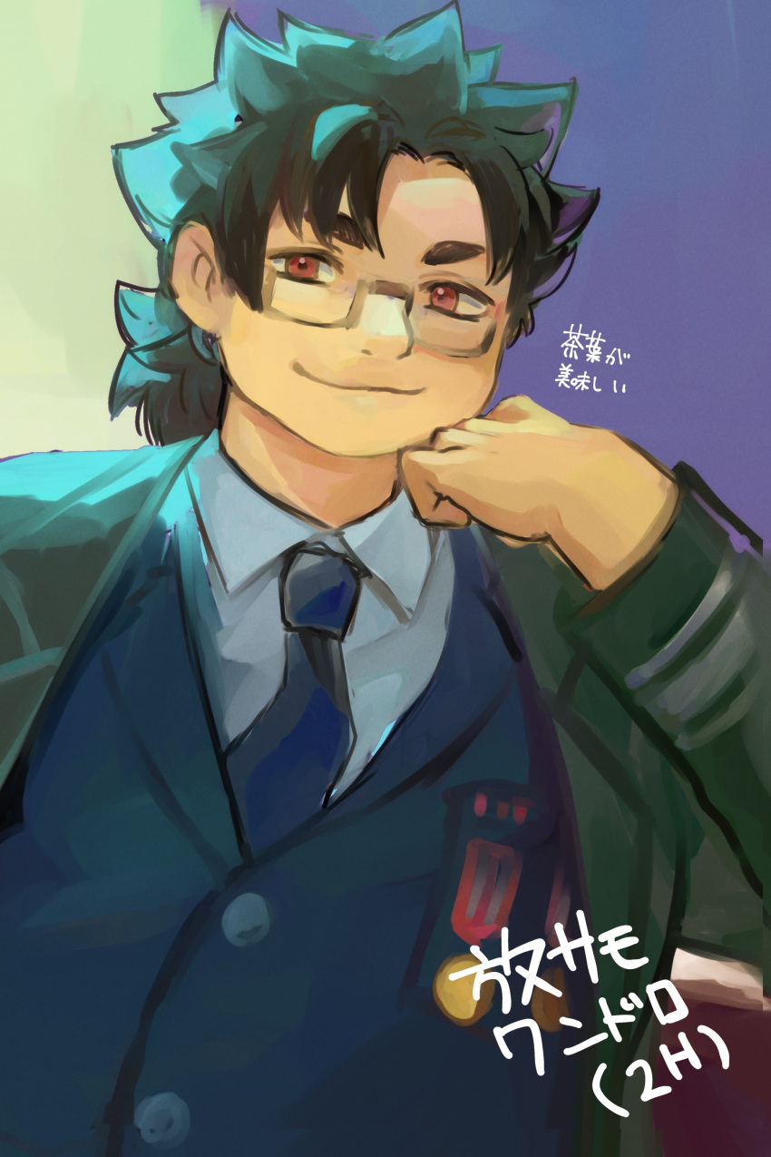 1boy absurdres artist_name blue_jacket blue_necktie brown-framed_eyewear brown_hair buttons chaba_ga_oishii closed_mouth coat collared_shirt copyright_name glasses green_background green_coat head_rest highres jacket licht_(housamo) long_sleeves looking_at_viewer low_ponytail male_focus medal necktie plump purple_background red_eyes semi-rimless_eyewear shirt short_hair simple_background smile solo spiky_hair thick_eyebrows tokyo_afterschool_summoners translation_request two-tone_background upper_body white_shirt