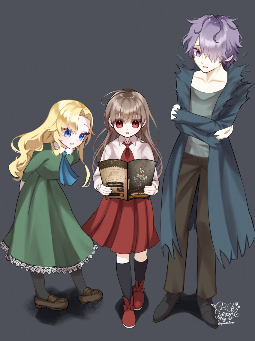 1boy 2girls :o absurdres age_difference arms_behind_back ascot black_footwear black_thighhighs blonde_hair blue_ascot blue_coat blue_eyes brown_footwear brown_hair brown_pants coat collarbone collared_shirt dress garry_(ib) green_dress green_shirt grey_background height_difference highres holding ib_(ib) ib_(kouri) looking_at_another looking_at_object manual mary_(ib) multicolored_hair multiple_girls open_clothes open_coat open_mouth pants pleated_skirt purple_hair red_ascot red_eyes red_footwear red_skirt shirt simple_background skirt streaked_hair thigh-highs twitter_username violet_eyes watermark white_shirt yume_harukasumi