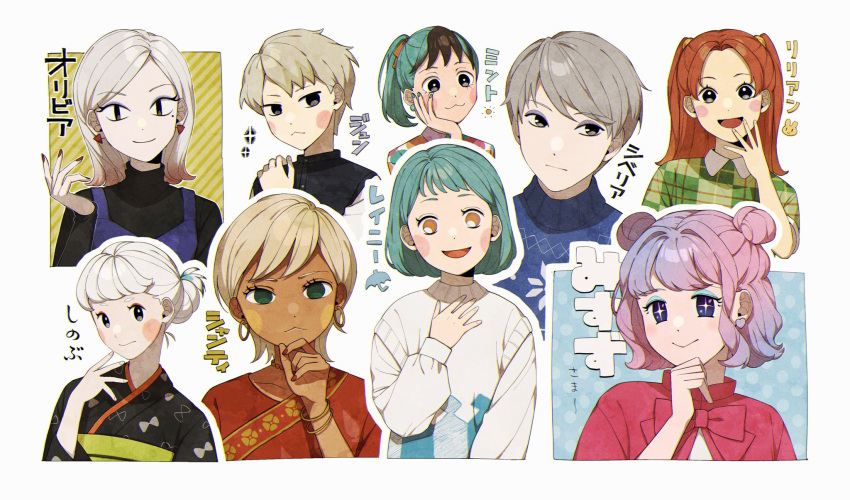 +_+ 2boys 6+girls :&lt; :d animal_crossing aqua_eyeshadow aqua_hair aqua_nails bangle bead_necklace beads black_eyes black_kimono black_shirt black_sweater blanche_(animal_crossing) blonde_hair blue_background blue_dress blue_hair blue_sweater blush blush_stickers bow bowtie bracelet bright_pupils brown_eyes brown_hair bunnie_(animal_crossing) buttons character_name closed_mouth collarbone collared_dress commentary_request dark-skinned_female dark_skin double_bun dress earrings expressionless eyelashes eyeshadow fang_(animal_crossing) fingernails gold_earrings gradient_hair green_background green_dress green_eyes green_sash grey_eyes grey_hair hair_between_eyes hair_bun hair_intakes hair_ribbon hair_tie hand_on_own_chin hand_up heart heart_earrings high_ponytail highres hoop_earrings humanization japanese_clothes jewelry judy_(animal_crossing) kaji_(oni_atat) kimono lily_(animal_crossing) long_sleeves looking_at_viewer makeup marshal_(animal_crossing) medium_hair mitzi_(animal_crossing) mole mole_under_eye multicolored_hair multiple_boys multiple_girls nail_polish necklace obi olivia_(animal_crossing) open_mouth orange_ribbon parted_bangs pinafore_dress pink_bow pink_bowtie pink_dress pink_hair plaid plaid_dress polka_dot polka_dot_background polka_dot_dress ponytail print_kimono purple_eyeshadow purple_hair red_eyeshadow red_nails red_shirt redhead ribbon sash shirt short_hair short_sleeves simple_background single_hair_bun sleeveless sleeveless_dress smile soleil_(animal_crossing) streaked_hair striped_background sun_symbol sweater swept_bangs translation_request turtleneck turtleneck_sweater two-tone_hair two_side_up upper_body white_background white_hair white_pupils white_sweater wing_collar yellow_eyes
