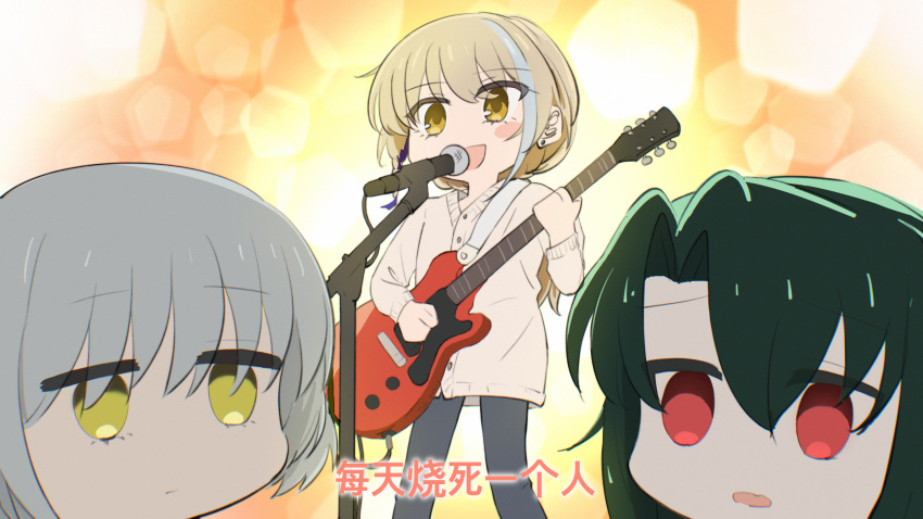 2boys :d archer_(fate/samurai_remnant) black_pants bocchi_the_rock! brown_sweater chibi chibi_inset chinese_text contemporary earrings fate/samurai_remnant fate_(series) green_hair grey_hair guitar highres holding holding_guitar holding_instrument instrument jewelry jitome low_ponytail male_focus microphone_stand multicolored_hair multiple_boys music pants parody red_eyes scene_reference singing smile streaked_hair sweater white_hair yellow_eyes yuezhengchangge zheng_chenggong_(fate)