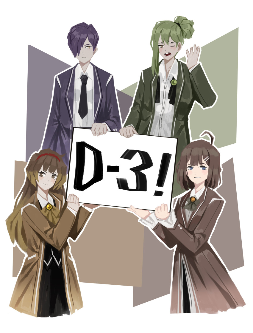 2boys 2girls absurdres ahoge bow bowtie brown_bow brown_bowtie brown_coat brown_eyes brown_hair closed_mouth coat countdown folded_ponytail frilled_sleeves frills green_coat green_hair hairband hand_up highres hod_(project_moon) library_of_ruina long_hair looking_at_viewer malkuth_(project_moon) medium_hair multiple_boys multiple_girls nai_ga netzach_(project_moon) official_art one_eye_closed open_mouth project_moon purple_coat purple_hair red_hairband smile yawning yellow_eyes yesod_(project_moon)