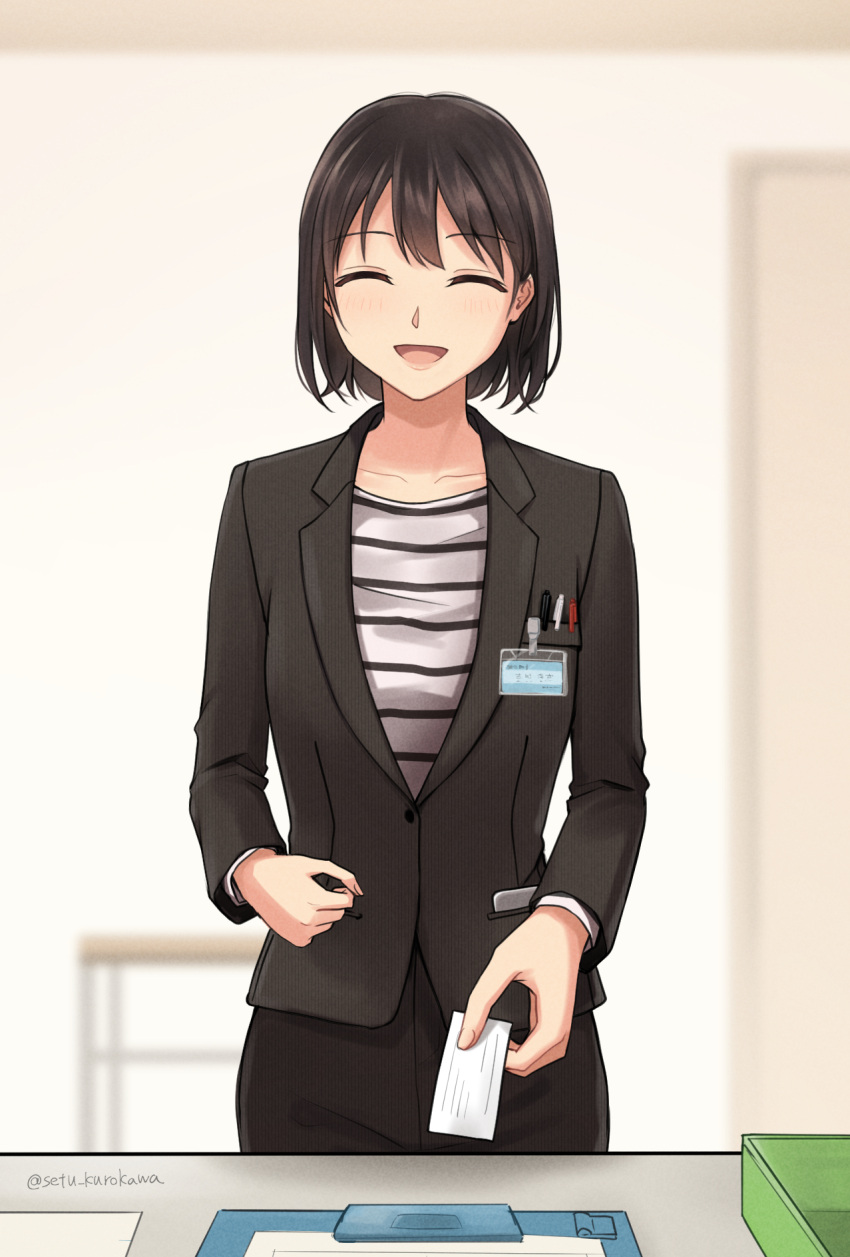 1girl black_suit breast_pocket brown_hair card checklist closed_eyes commission door hair_between_eyes highres holding holding_card id_card open_mouth original pen pen_in_pocket pixiv_commission pocket setu_kurokawa short_hair smile striped_clothes striped_suit suit