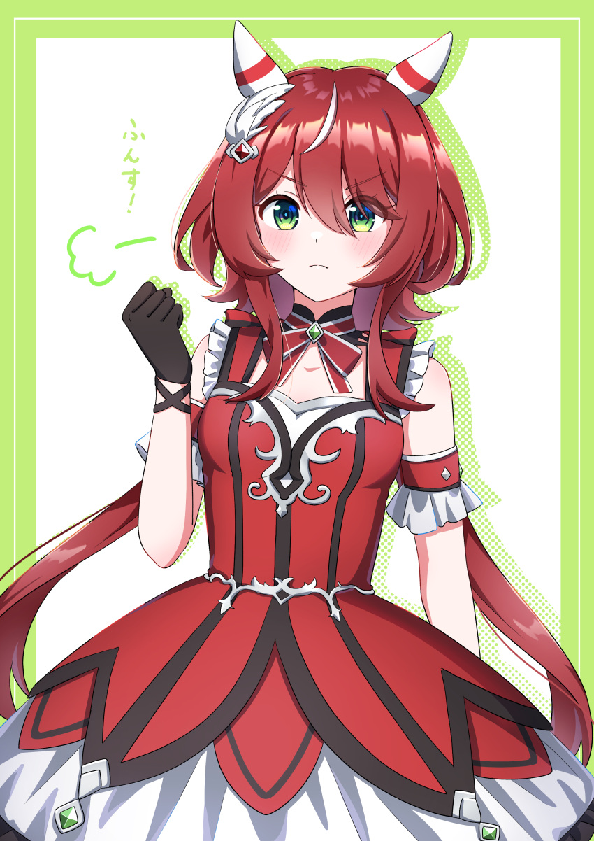 1girl absurdres animal_ears blush breasts clenched_hand closed_mouth commentary_request feather_hair_ornament feathers gloves green_eyes hair_between_eyes hair_ornament highres horse_ears horse_girl horse_tail ka_(ka_p019) long_hair low_twintails puff_of_air red_eyes redhead ribbon simple_background sleeveless small_breasts solo tail twintails umamusume win_variation_(umamusume)