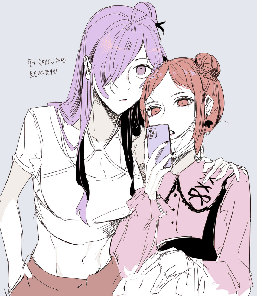 2girls b_(wldms6650) black_nails blue_background cellphone closed_mouth commentary contemporary earrings english_commentary fire_emblem fire_emblem:_three_houses fire_emblem_warriors:_three_hopes hair_bun hand_on_another's_shoulder hand_on_own_hip highres holding holding_phone jewelry korean_text long_hair monica_von_ochs multiple_girls orange_eyes orange_hair phone pink_shirt purple_hair shez_(female)_(fire_emblem) shez_(fire_emblem) shirt simple_background smartphone translation_request upper_body violet_eyes white_background white_shirt